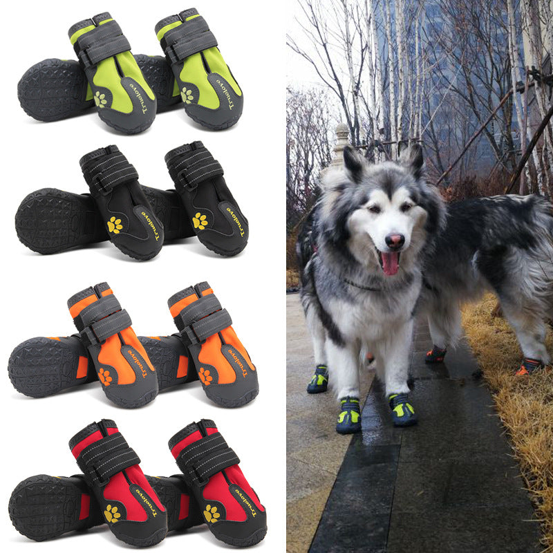 Rudy Outdoor Dog Booties (Trail Protection)